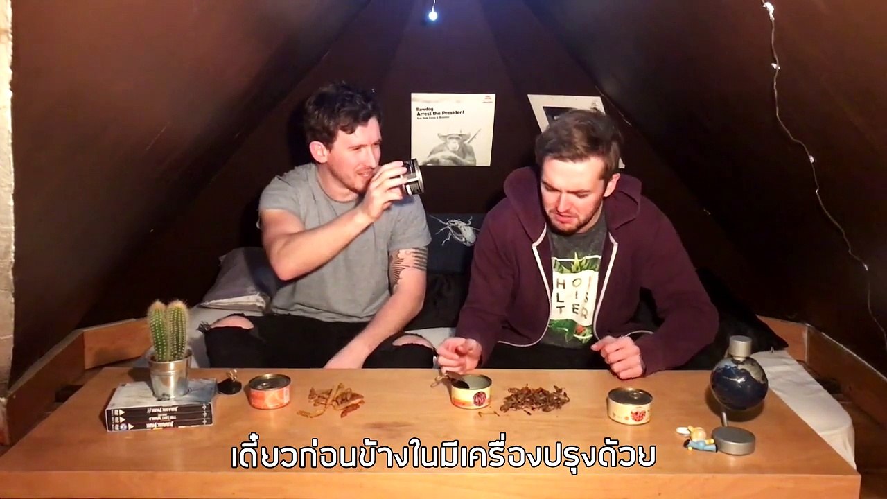 ฝรั่งแข่งกินแมลง ( Chubby Buggy Challenge )•• Eat Street Repeat Ep.10 ••