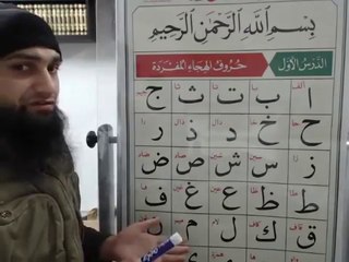 Noorani yasural ul Quran qaida -Download-From-YTPak.com