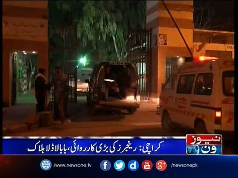 Notorious Lyari gangster Baba Ladla, 2 others killed in Rangers operation