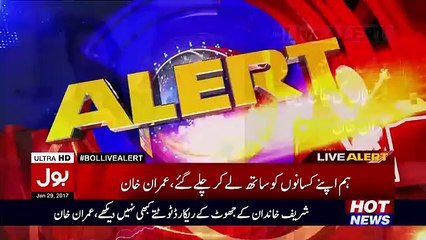 What An American Realized Imran Khan About The Governance Of PMLN Government