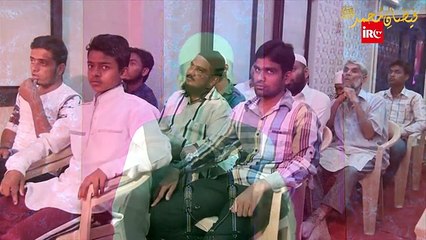 Ibrahim AS Jaise Bano Aur Allah Ke Paas Bulund Darja Pao