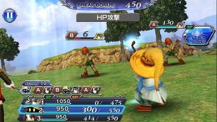 [JP]DISSIDIA FINAL FANTASY OPERA OMNIA Gameplay