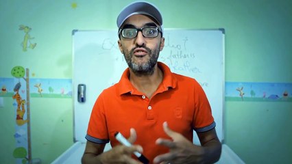 الدرس الثاني- كيفاش تعرف العائلة - How to Introduce your Family Members