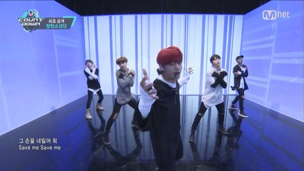 ′최초공개′ 손 내밀어주고픈 ′방탄소년단′의 ′Save Me′ 무대