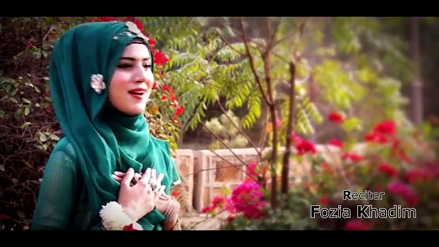 ya ghos piya new klam .by Fozia khadim