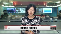 Korea's consumer price growth hits over four-year high in January