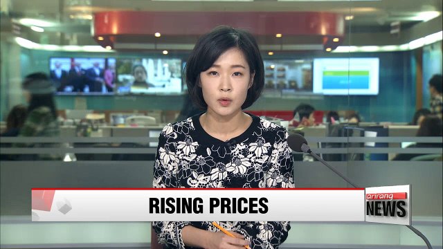 Korea's consumer price growth hits over four-year high in January