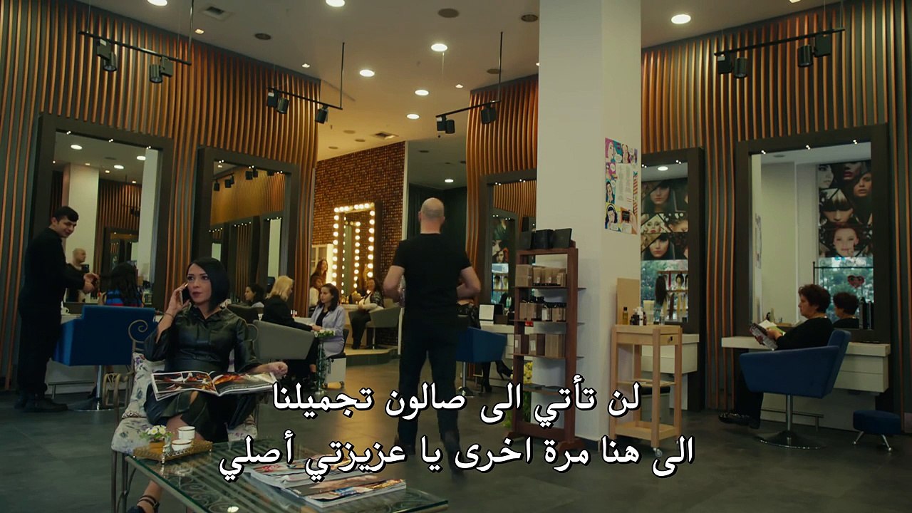 مسلسل هذه المدينة ستلاحقك الحلقة 5 مترجمة للعرب...
