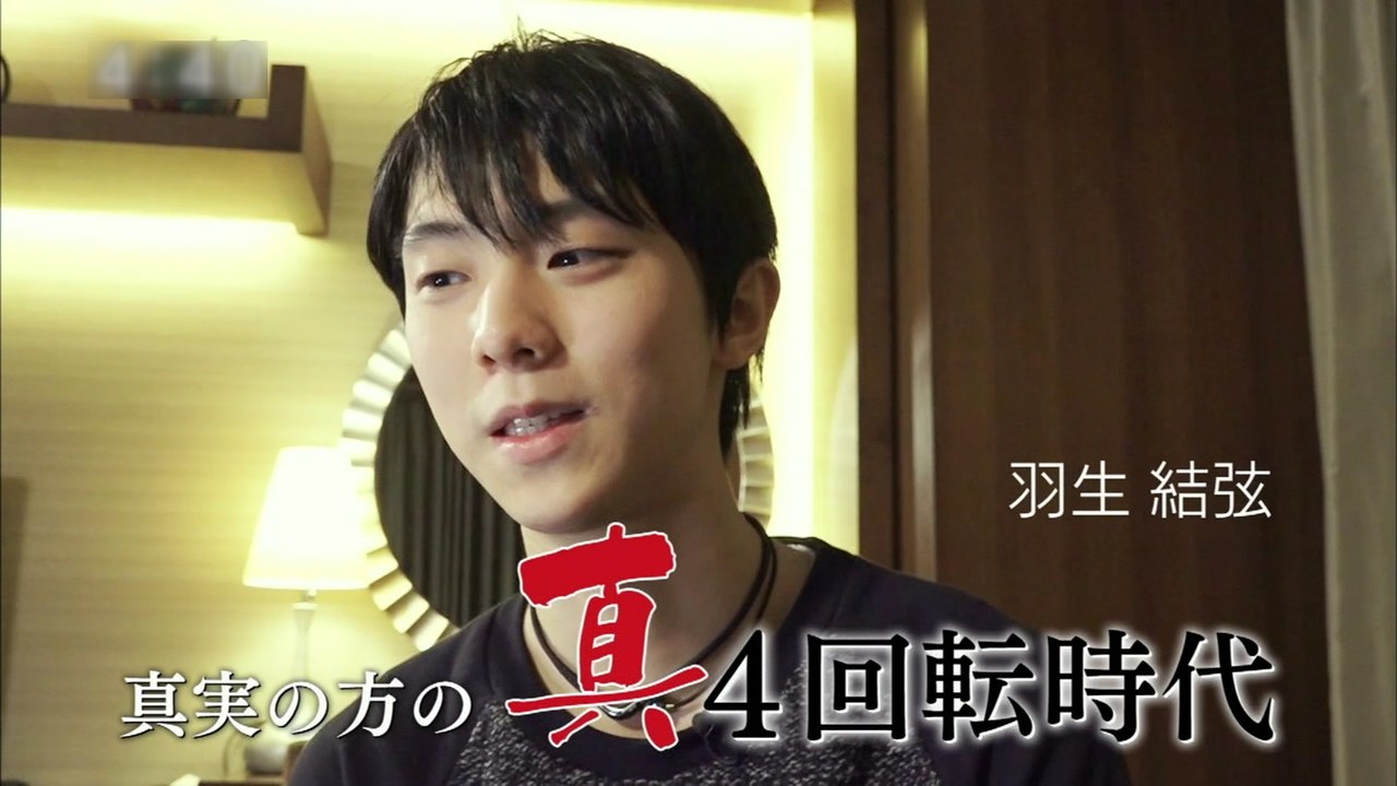 170202 4CC CM 2種