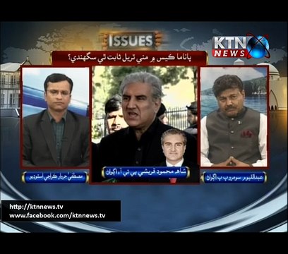 Issue- Mustafa Jarwar- 8 PM- 1st February 2017