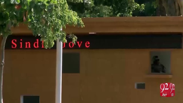 Muhammad Zubair to take oath as Sindh Governor 2-02-2017 - 92NewsHD