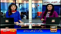 Headlines 1200 2nd February 2017