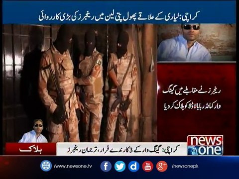 Baba Ladla'Most wanted' Lyari gang war leader Baba Ladla, 2 others killed in Rangers' operation