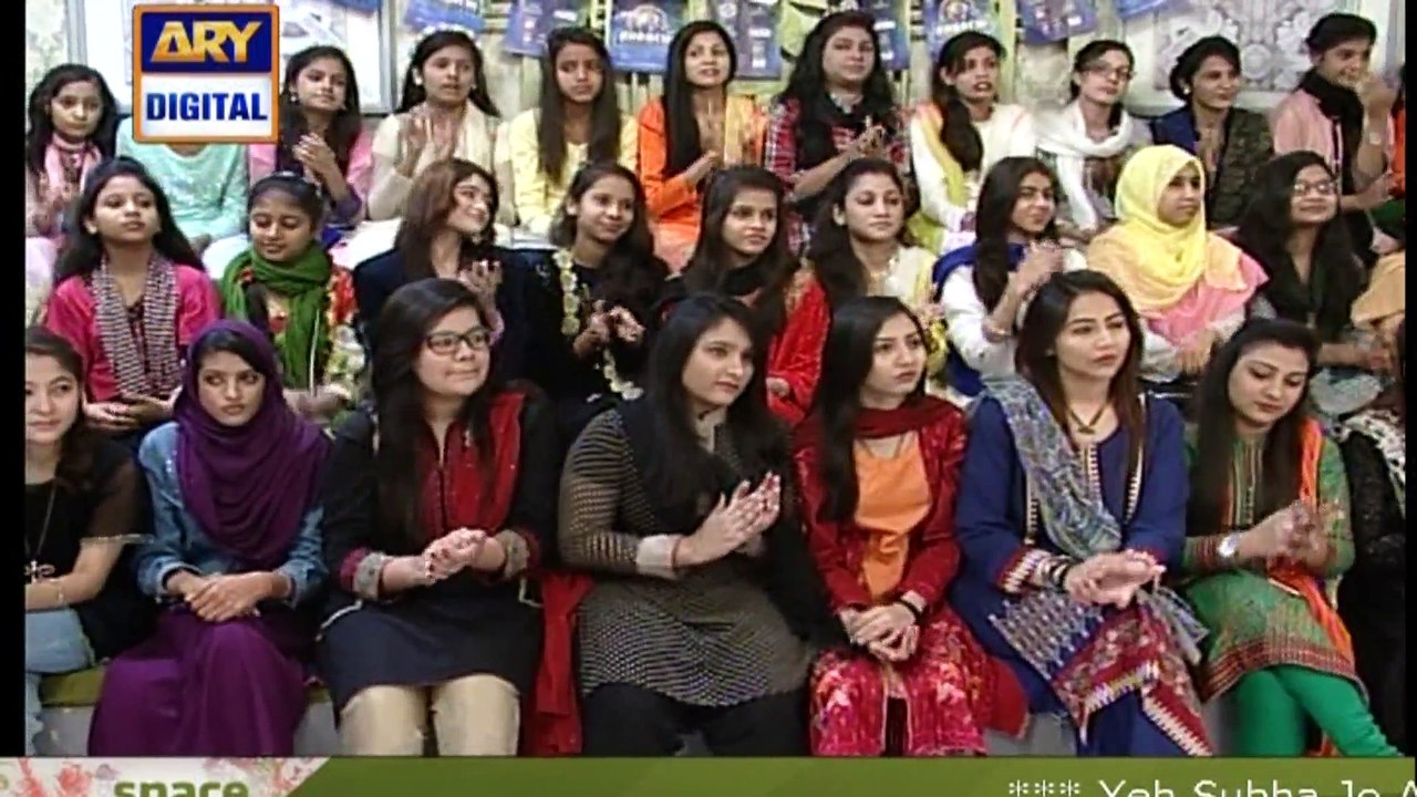 Watch Good Morning Pakistan on Ary Digital in High Quality 2nd February 2017