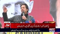 What American Said To Imran Khan About PMLN Government