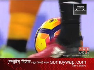 হাল সিটি'র বিপক্ষে ম্যানইউ এর গোল শূন্য ড্র