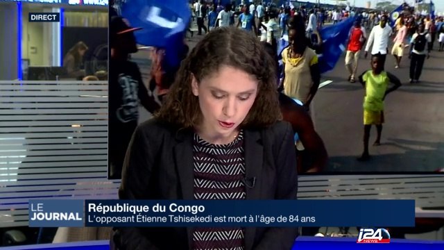 République du Congo: l'opposant Etienne Tshisekedi est mort à l'âge de 84 ans