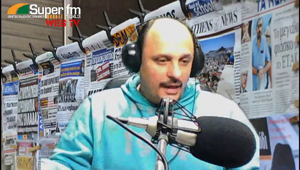 SUPER MAGAZINO ΜΕ Γ' ΗΜΙΧΡΟΝΟ ΠΑΣ-ΠΛΑΤΑΝΙΑΣ ΚΥΠΕΛΛΟ 2-2-2017