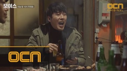 [최초 공개] "우리 마누라 오늘 죽었다는데?! 말이 되냐? 농담이야~" 장혁의 취중 연기!