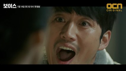 [5분 하이라이트] "내가 그 새끼 죽여!" 역대급 소리추격 스릴러로 돌아온 장혁