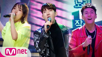 (단체곡대결)노래방 흥 애창곡 '순정'