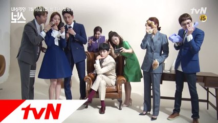 [메이킹] 내성적인 보스들의 리얼 마네킹 챌린지