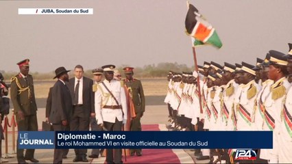 Le roi Mohammed VI en visite officielle au Soudan du Sud