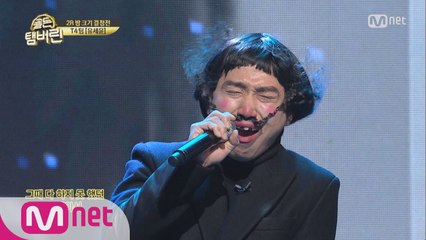 (웃픔)유세윤 속마음 공개! “개그맨 된 이유”