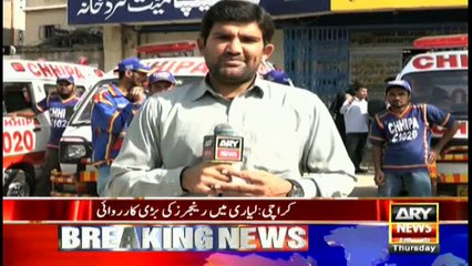 Bulletins 1200 2nd February 2017