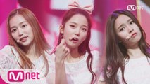 ′컴백′ 앙큼돌의 귀환! ′CLC′의 ′예뻐지게′ 무대