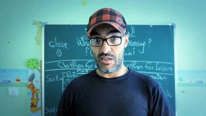 الدرس الخامس- كيفاش تعرف الملابس How to introduce your clothes