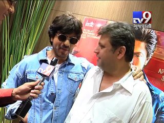 Bollywood King Shah Rukh Khan gets candid with Tv9 Gujarati