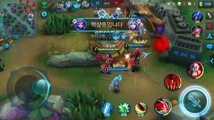 모바일로 즐기는 리그오브레전드, 모바일레전드