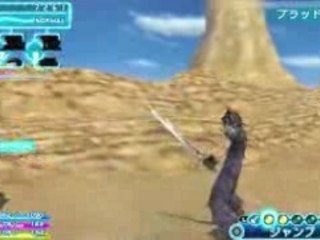 Crisis Core - Square-Enix - Materia