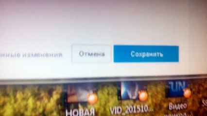 Youtube как создать рекламу