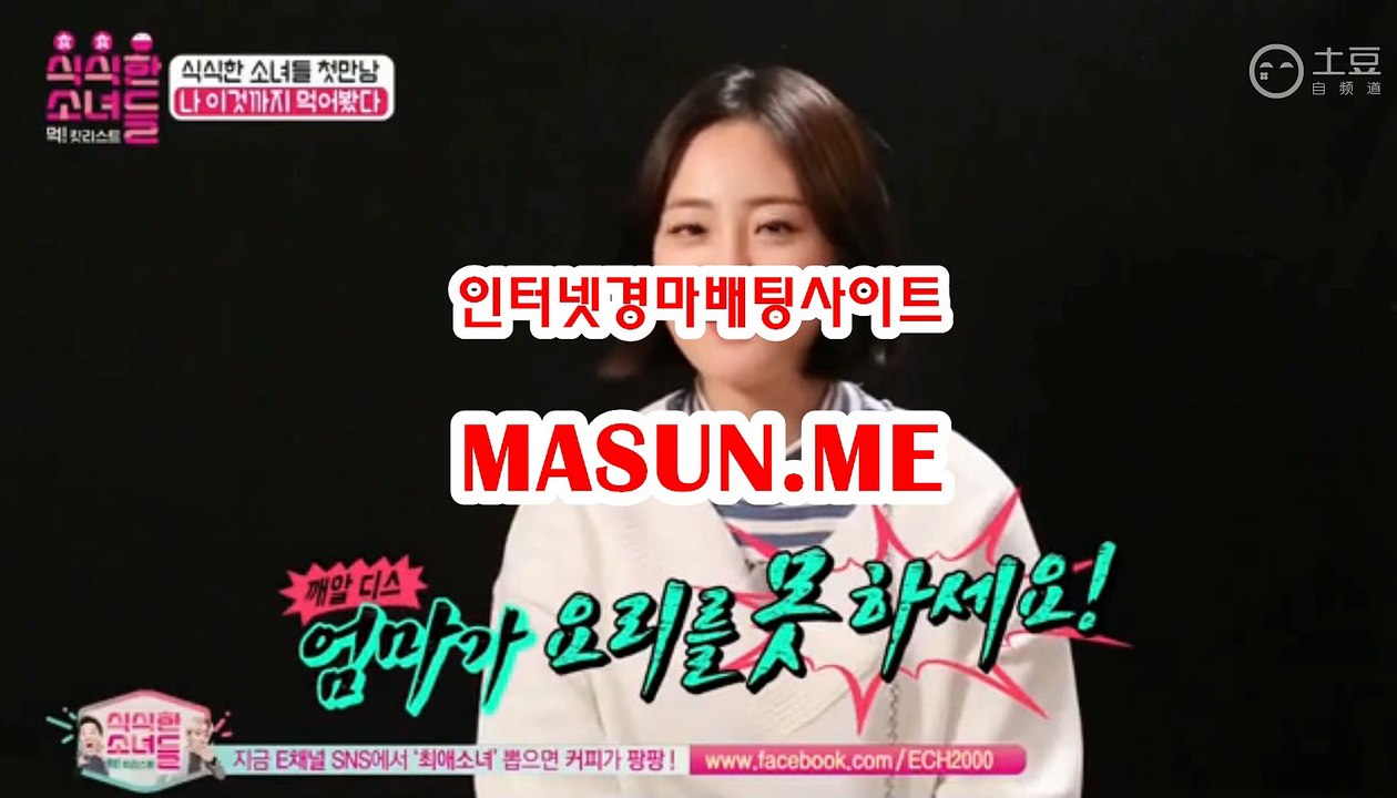 온라인경정,인터넷경정 ◐ MaSu n , ME ◐ 미사리경정