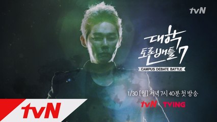 [허지웅 티저] 20대의 지치지 않는 목소리가 온다