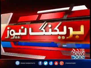 Protest in Sukkur