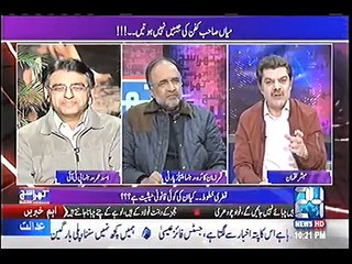 Anchor Mubashir Luqman Said That Captain Safdar Would be very Delighted  Because Of Pti As Everyone Calling His Wife Mar