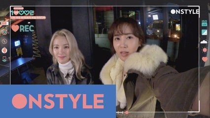 17년 우정 효연&유리 비밀 이야기♥