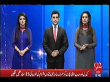2013 ke election main qaum Pakistani Donald Trump se bal bal bache hai---Rana Sanaullah taunts Imrna khan
