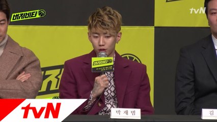 이상윤vs박재범vs정진운, 각 팀 에이스들의 불꽃 튀는 신경전