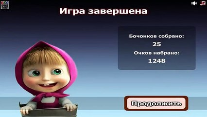 Masha and The Bear Steal Honey Game - Маша и Медведь Воруй мёд Masha i Medved