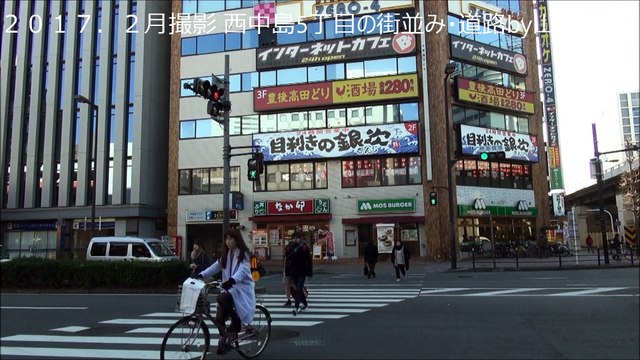 大阪市淀川区西中島5丁目の街並み・道路by山口ホーム