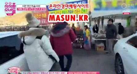 경마예상, 경마결과 『 m A S u N.KR  』  검빛닷컴