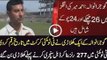 Pakistani Domestic Cricketer 'Ahmad Mir' Creates History in T20 Cricket by Scoring 277 Runs in Just 76 Balls