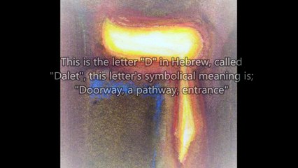 The DOOR to knowing GOD'S HOLY NAME