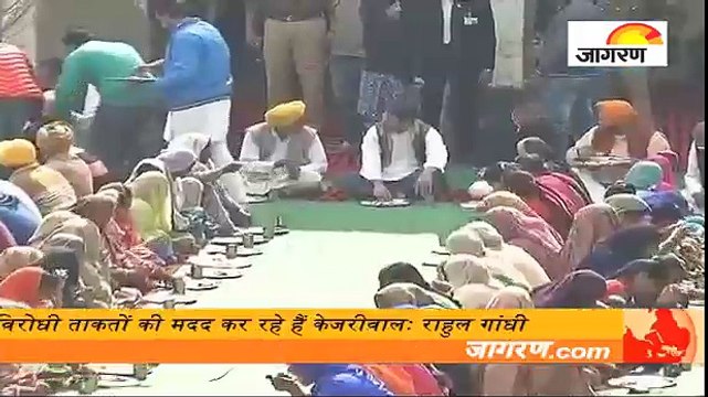 देश विरोधी ताकतों की मदद कर रहे हैं केजरीवालः राहुल गांधी