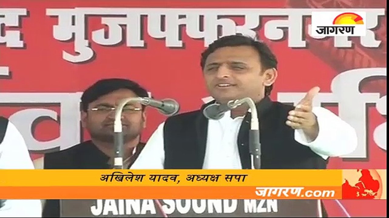 अखिलेश यादव: भाजपा अब यूपी के चुनाव में लड़ाई स...