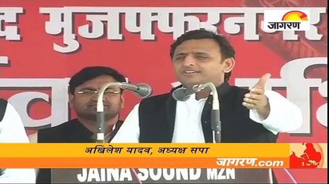 अखिलेश यादव: भाजपा अब यूपी के चुनाव में लड़ाई से बाहर